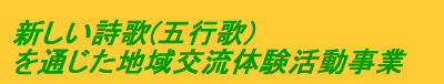 ��ʃA�N�Z�X�@�o�����t���[�܂��Â��蒲������